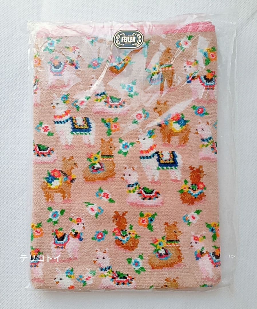 FEILER　フェイラー　プティバス　フワフワアルパカ　新品　未使用　おくるみ