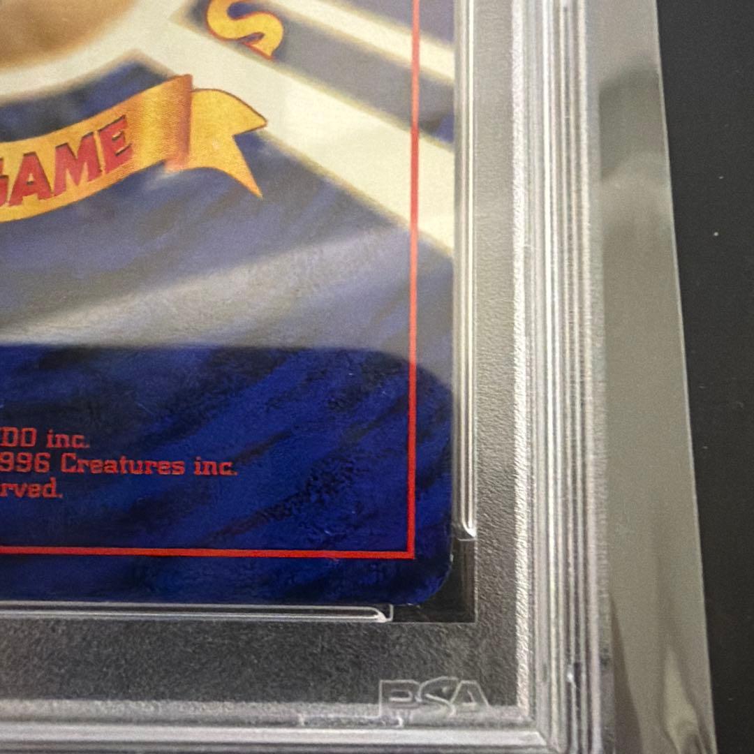 ゲンガー 旧裏　第3弾拡張パック 化石の秘密　psa6