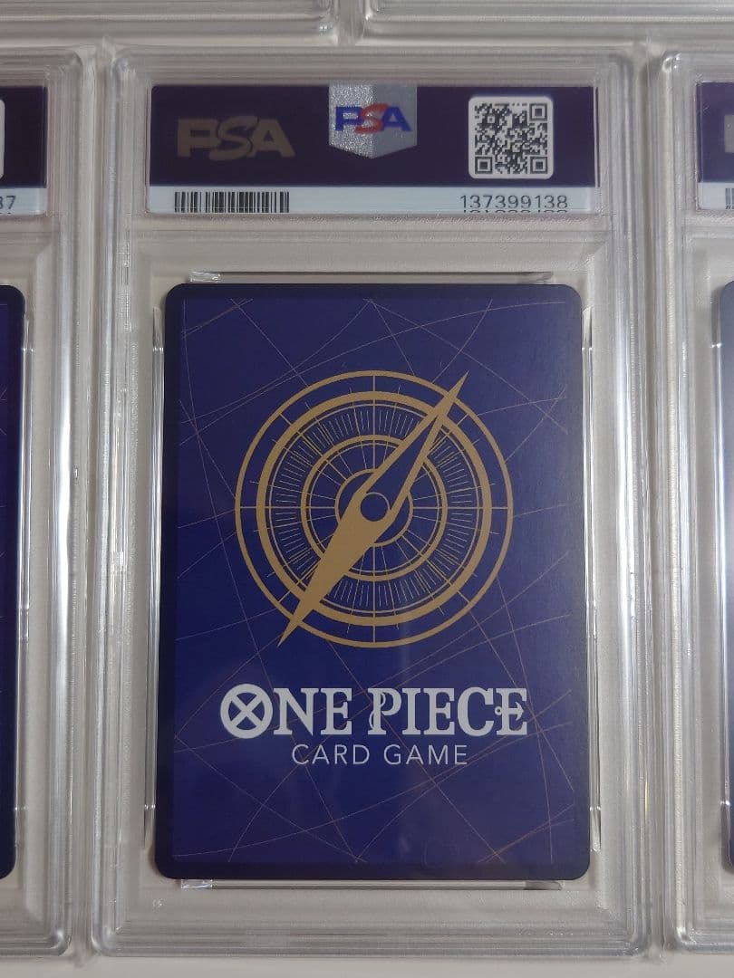 【PSA10 5連番】 五老星 レッドパラレル