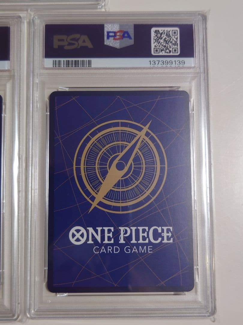 【PSA10 5連番】 五老星 レッドパラレル