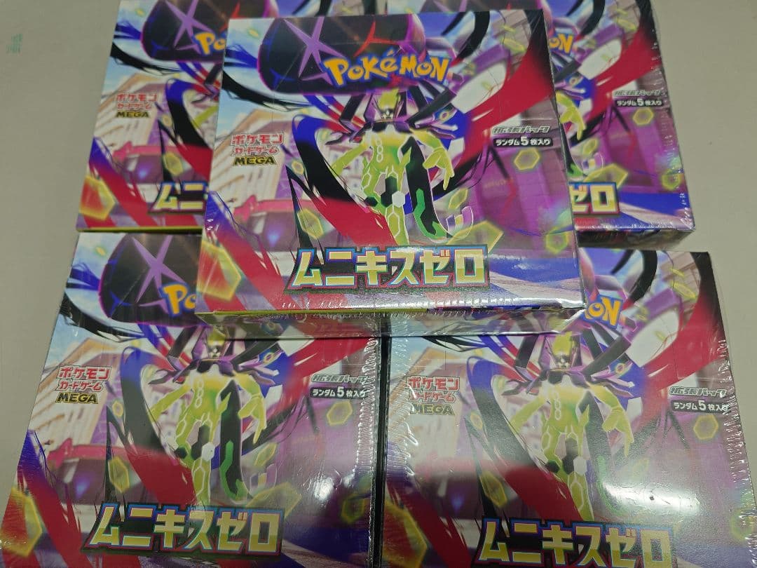 シュリンク付 ポケモンカード ムニキスゼロ 5BOX