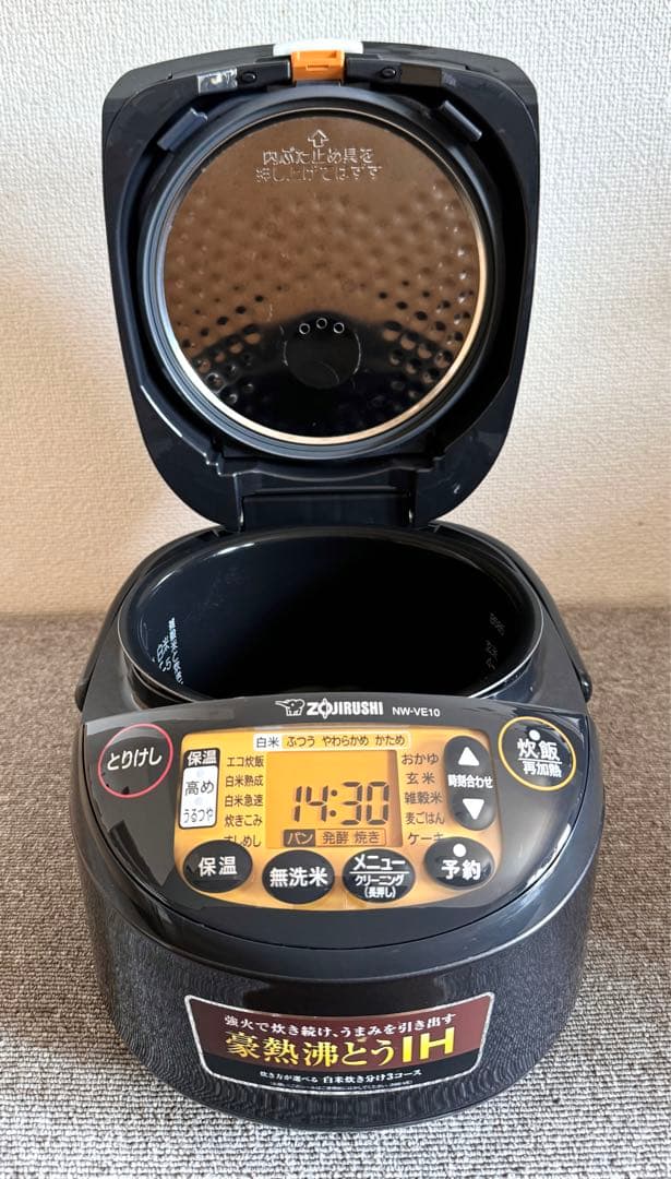 【美品】象印 極め炊き IH炊飯ジャーNW-VE10 動作保証