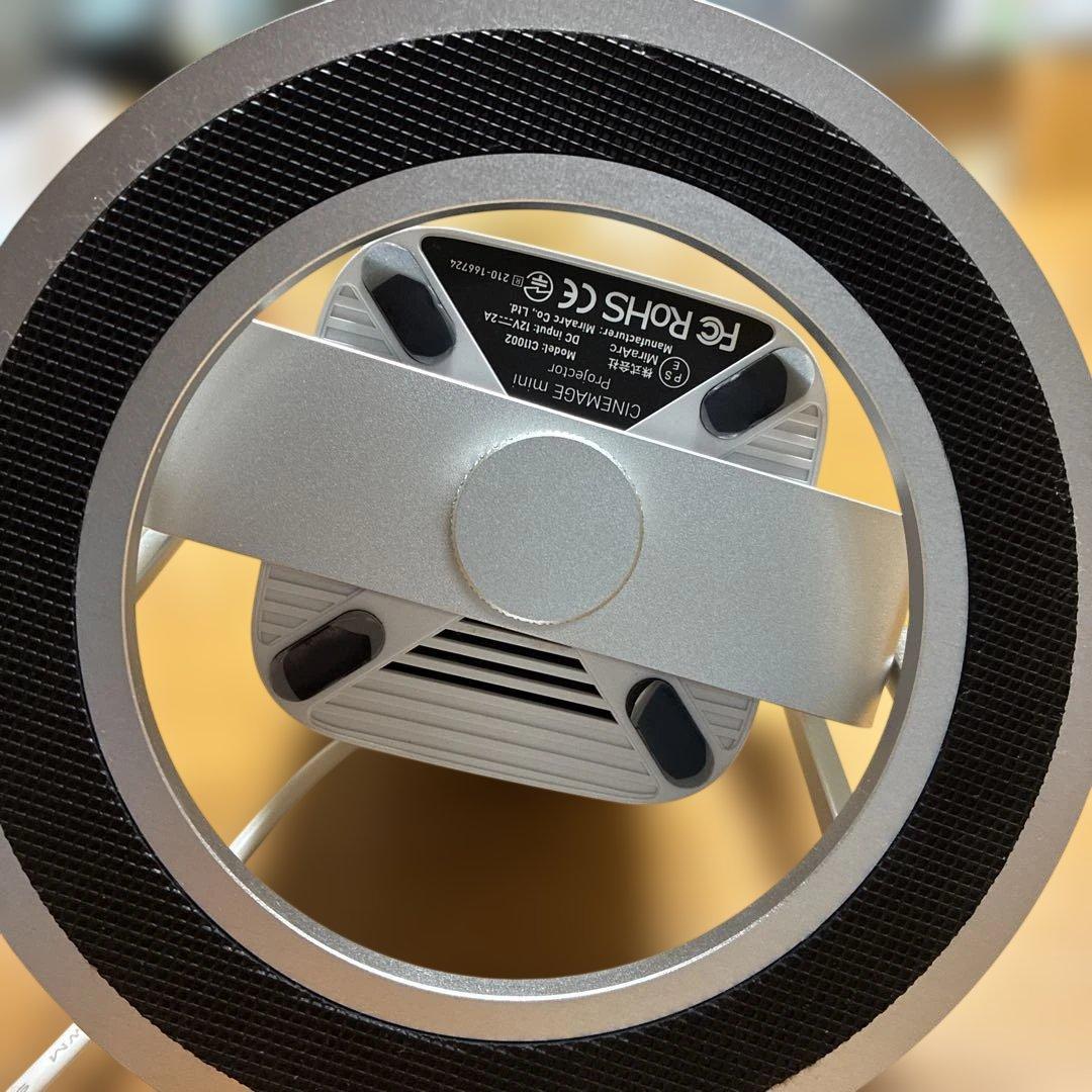 CINEMAGE mini（シネマージュミニ）