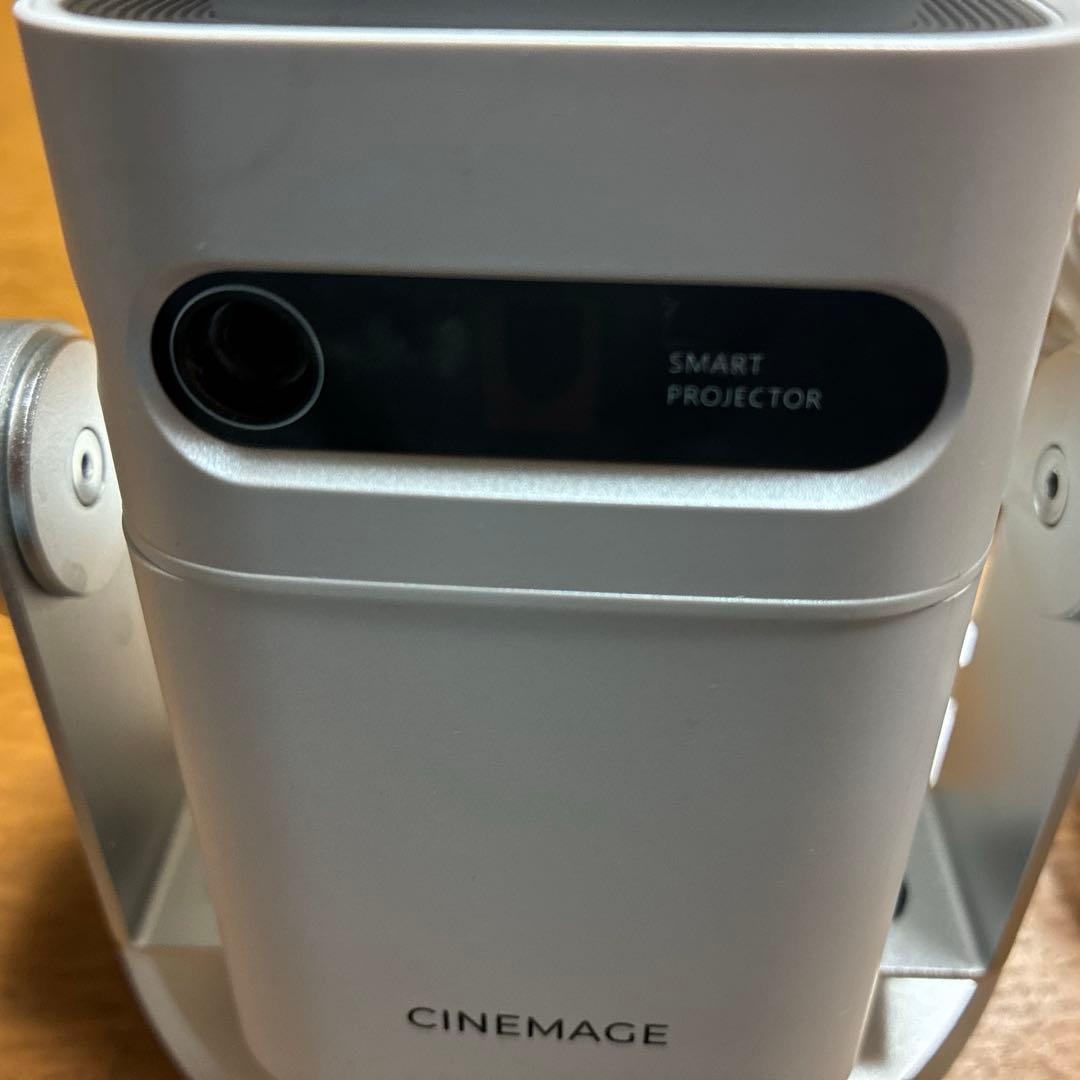 CINEMAGE mini（シネマージュミニ）