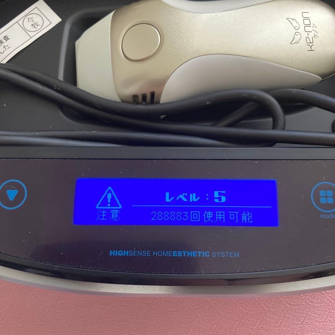 ケノン 脱毛器 ver8.6