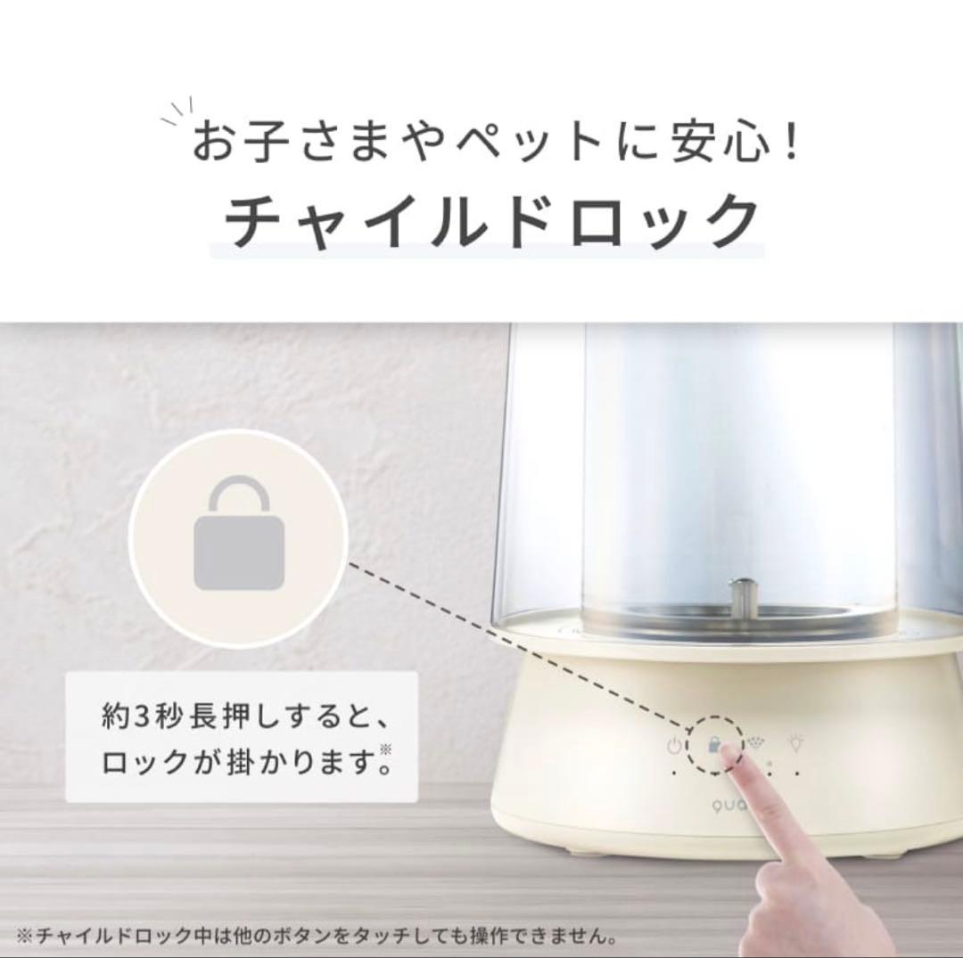 【新品未開封】QUADS ガラス スチーム加湿器 ガラスポッド式 グレー