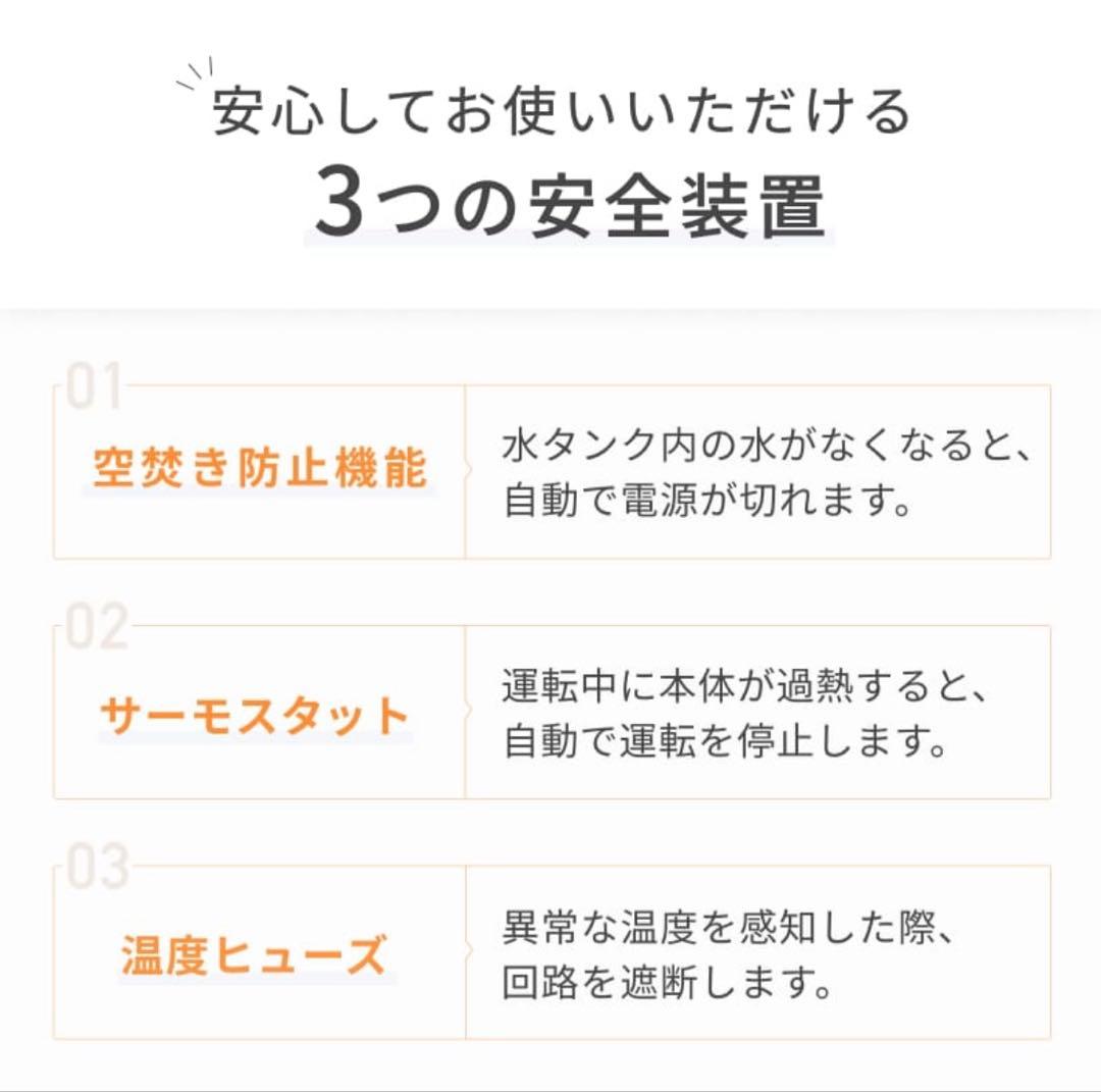 【新品未開封】QUADS ガラス スチーム加湿器 ガラスポッド式 グレー