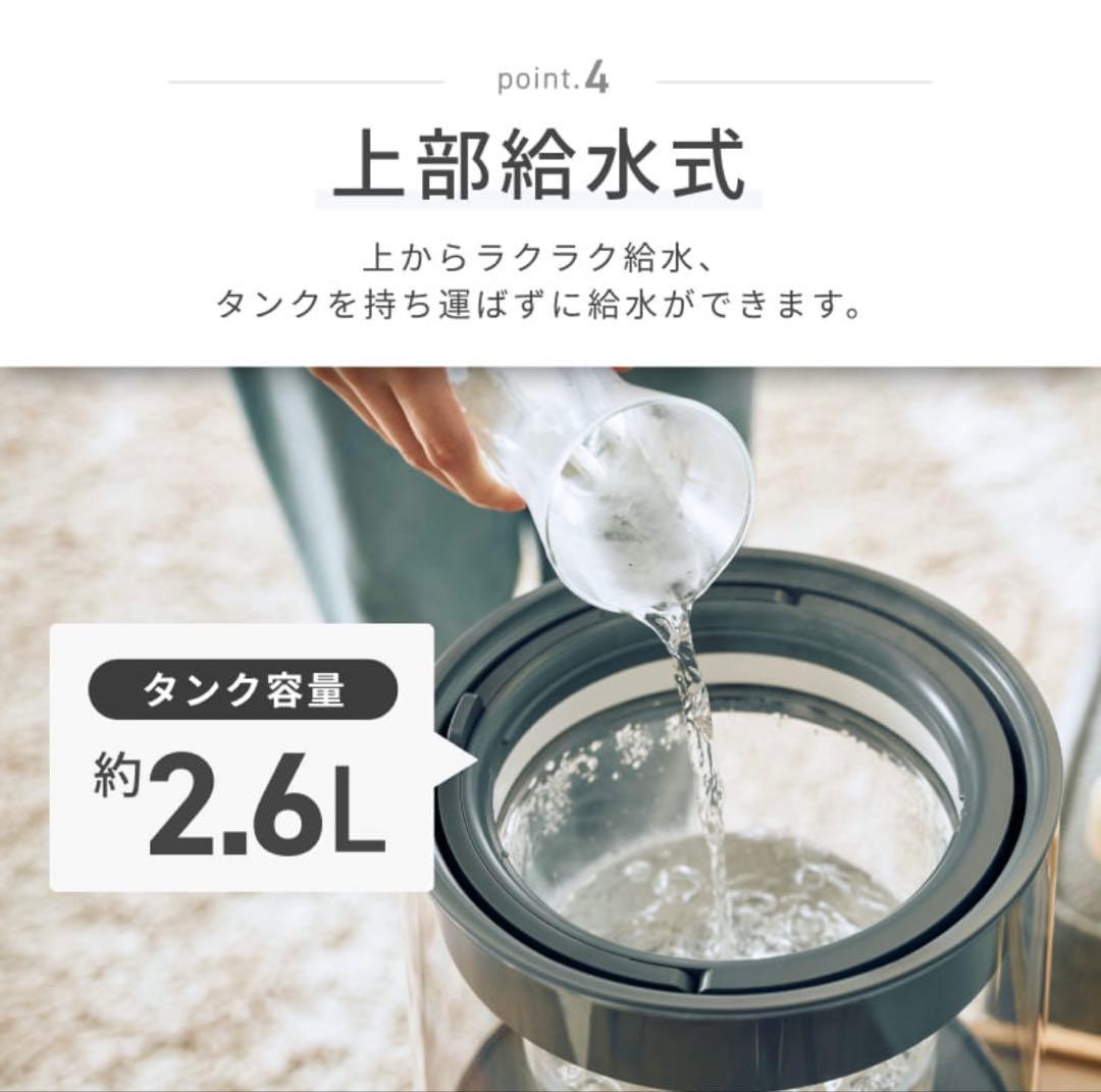 【新品未開封】QUADS ガラス スチーム加湿器 ガラスポッド式 グレー