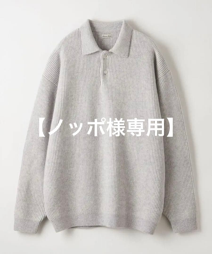 【ノッポ】Steven Alan ポロカラー ニット グレー／S