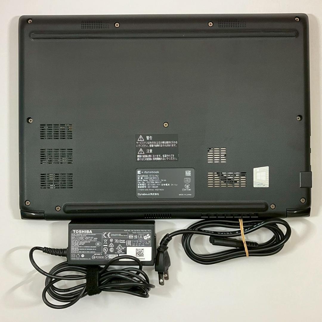 ★Office2024★ 2022年製 第11世代i5 dynabook 503