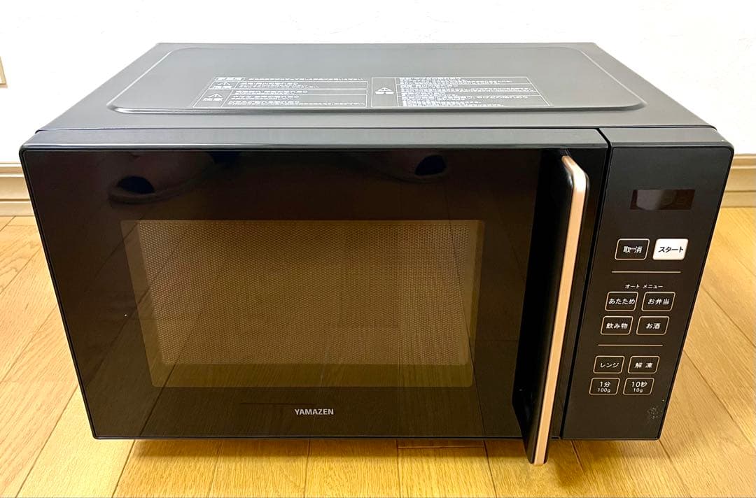 YAMAZEN フルフラット電子レンジ　PRW-F180（B）24年製