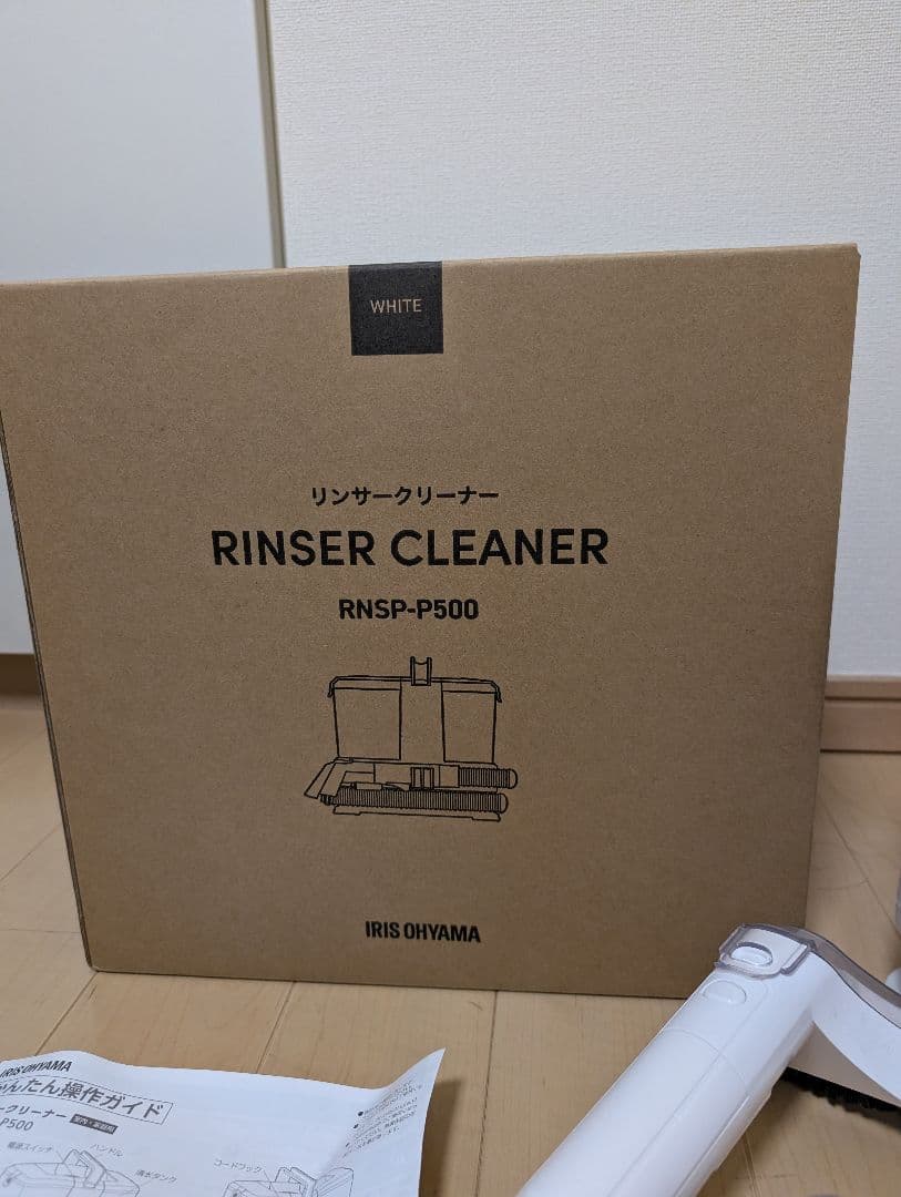 掃除機・クリーナー IRIS OHYAMA RINSER CLEANER RNSP-P500