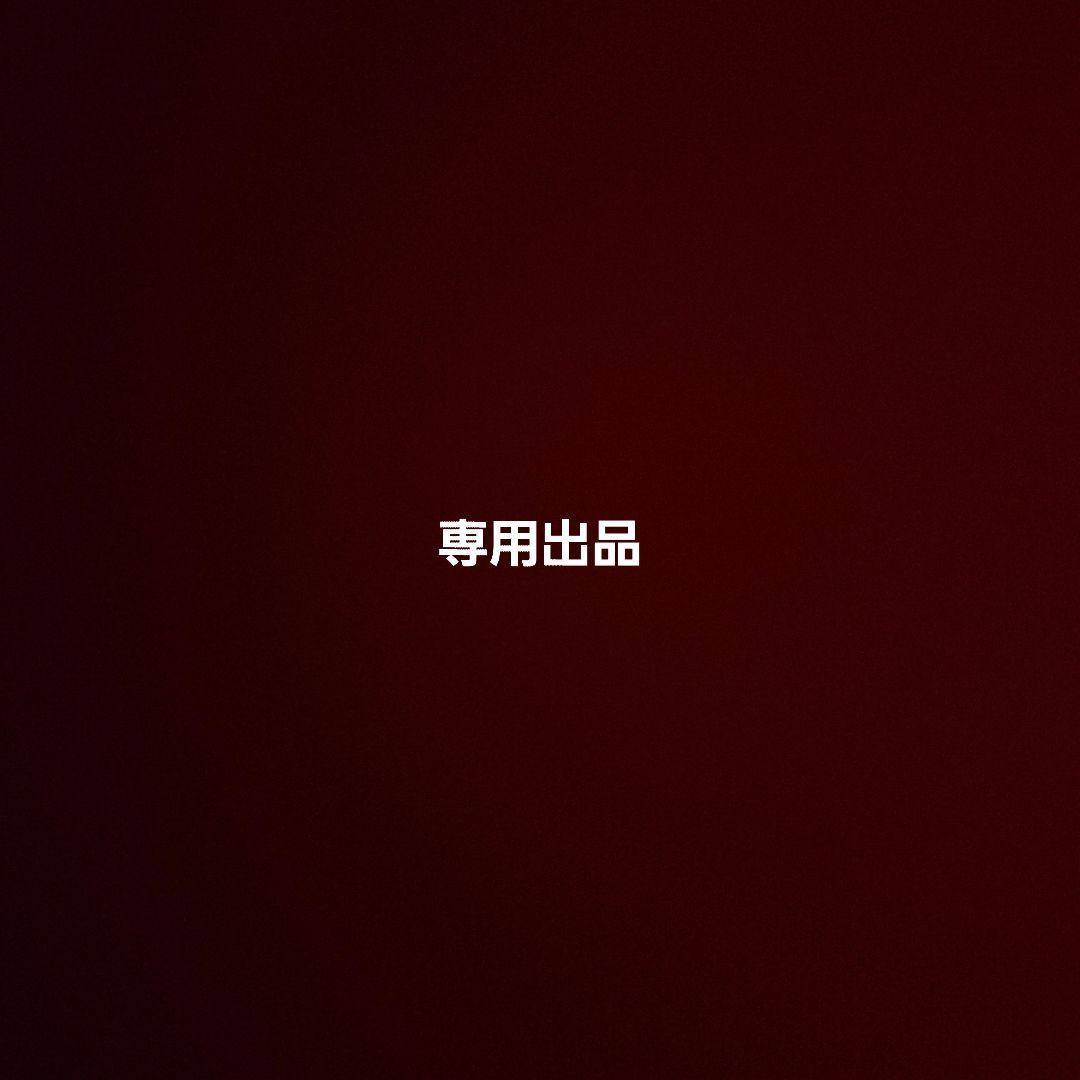 遊戯王　霊王の波動　3枚セット（シク1、スーパー2）