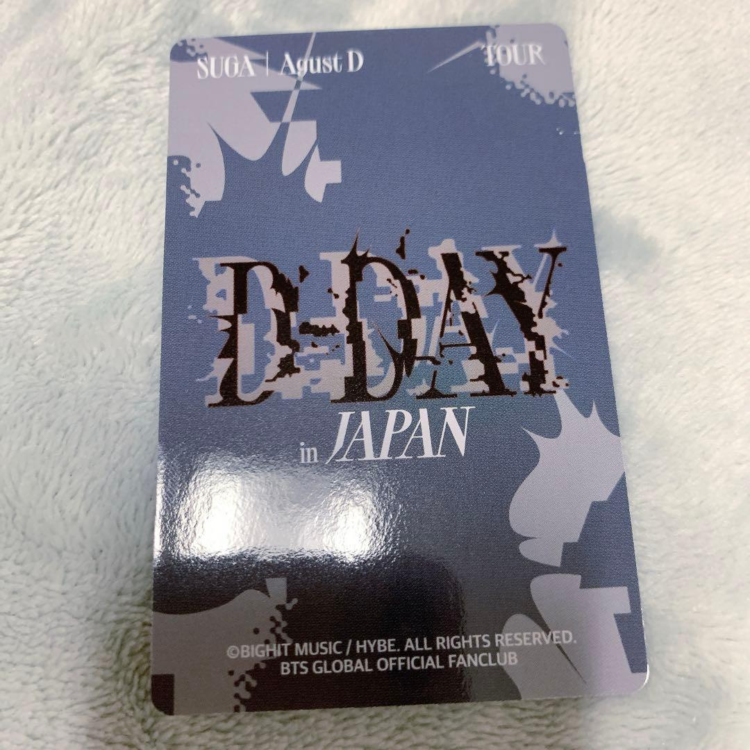 SUGA 　Agust D TOUR 'D-DAY' JPFC トレカ