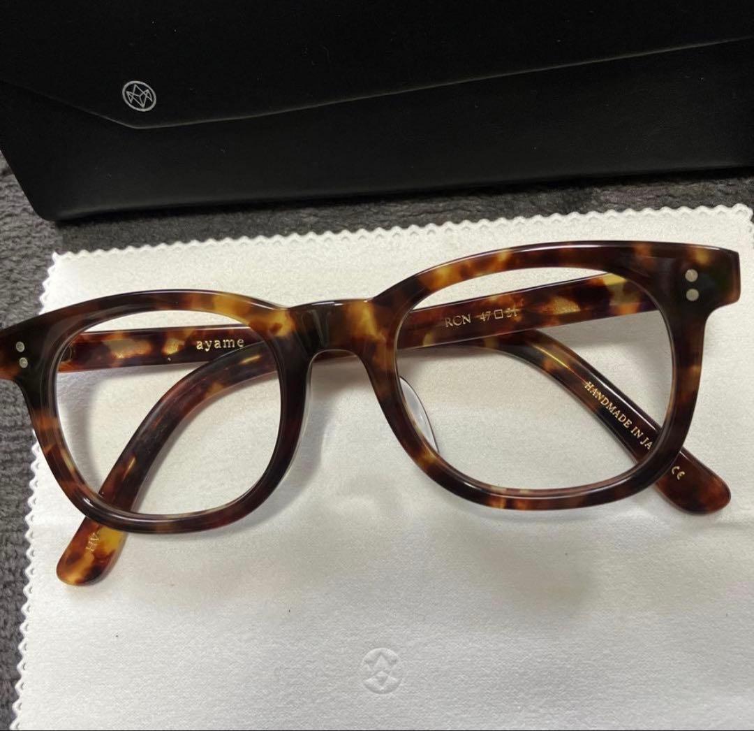 【極美品】ayame/アヤメ RCN サングラス