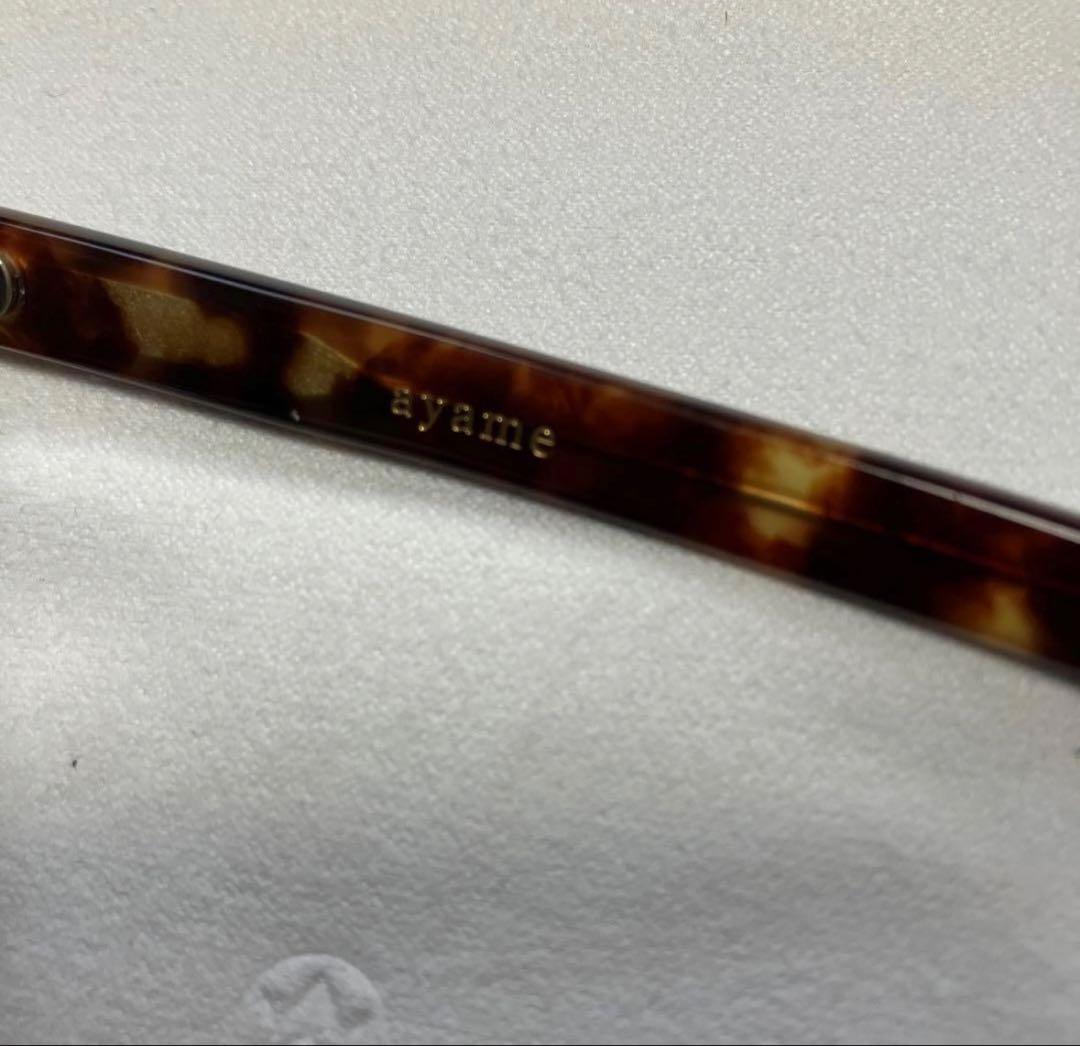 【極美品】ayame/アヤメ RCN サングラス