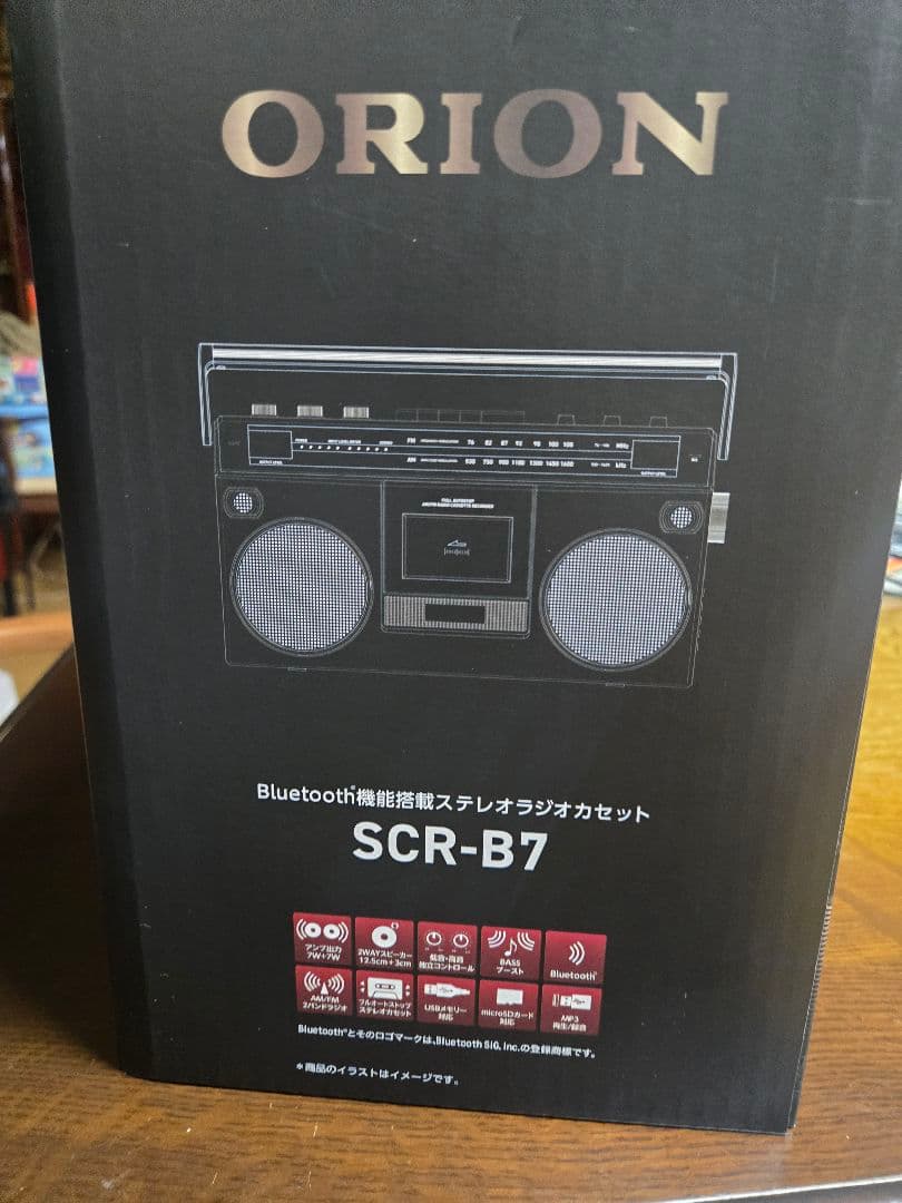 明日迄の出品‼️最安値です。新品　昭和レトロなカセットデッキ SCRーB7