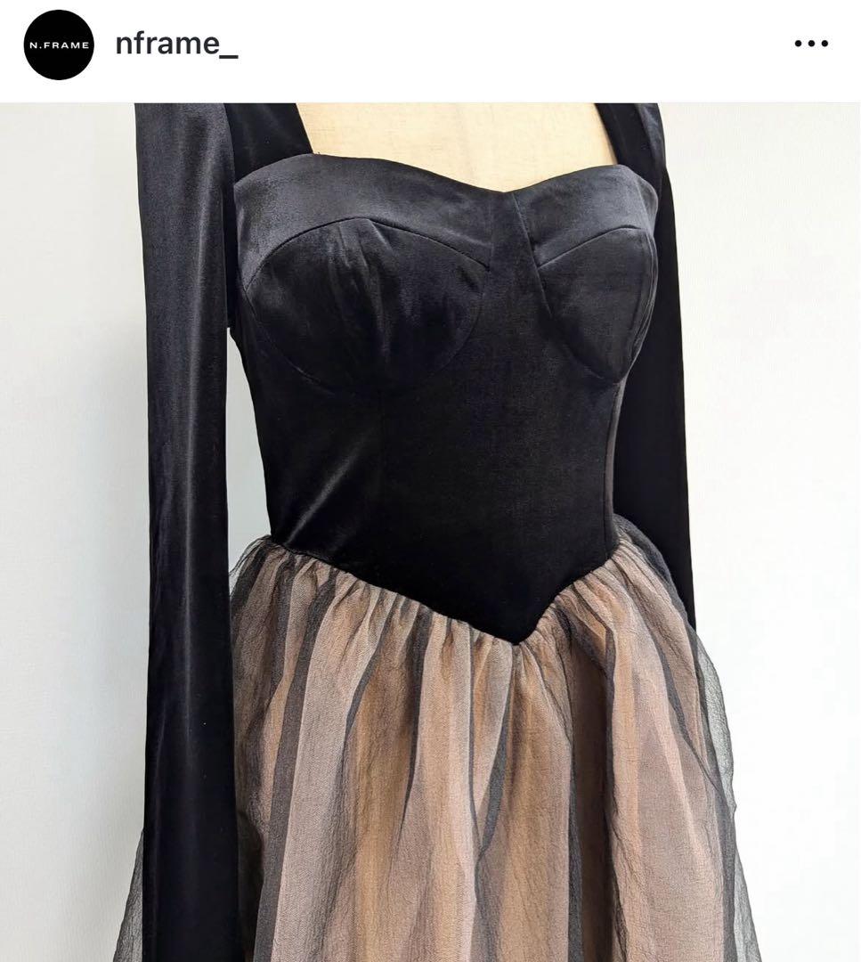 ★エヌフレーム10/29以降発送商品