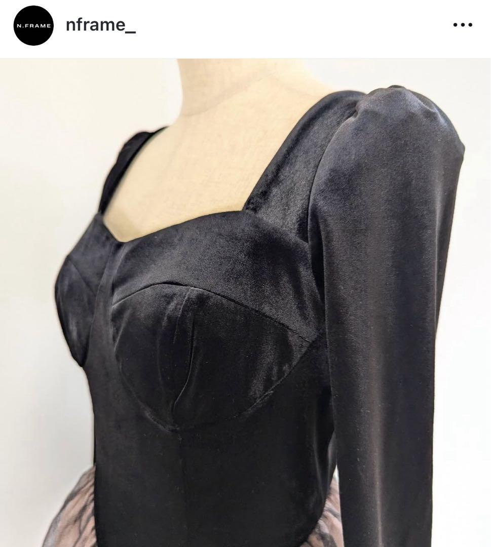 ★エヌフレーム10/29以降発送商品