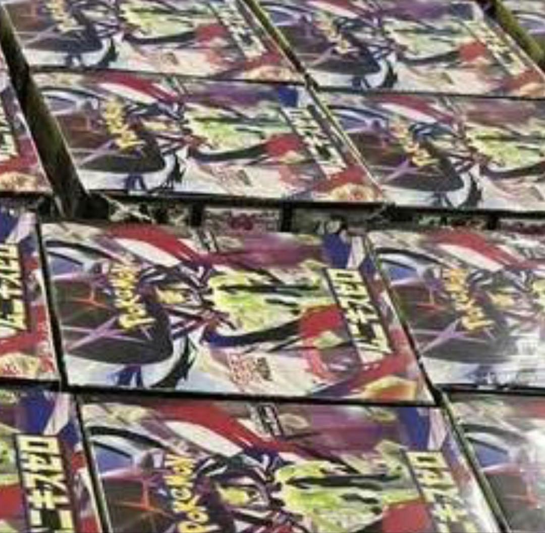 ポケモンカード ム二キスゼロ 新品未開封 15BOX