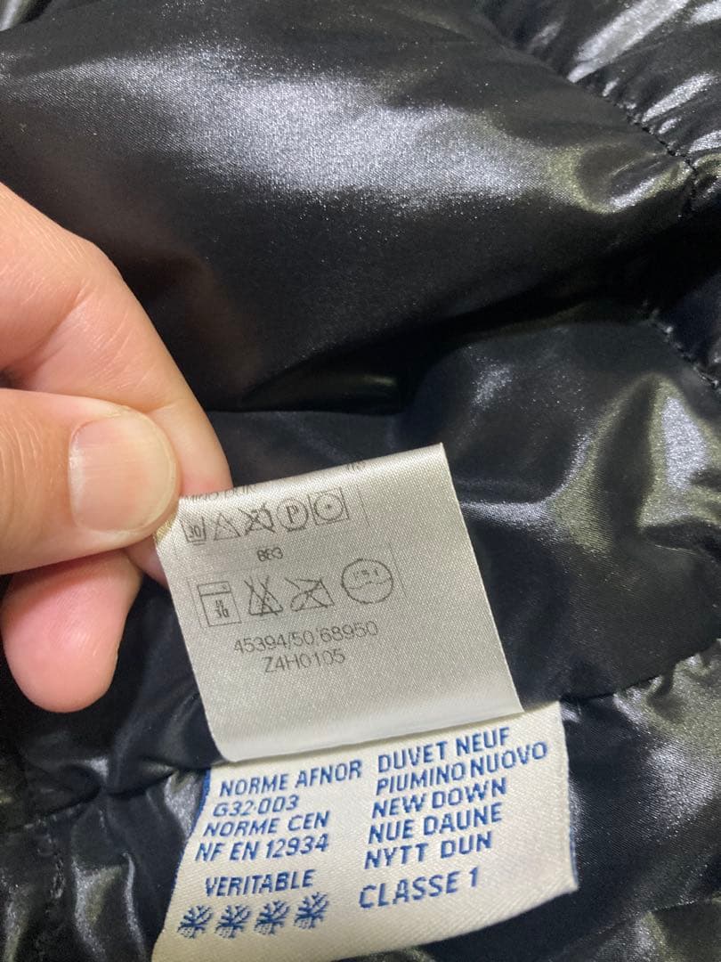 ONE⭐︎MONCLER モンクレール ブラック ダウンジャケット　1