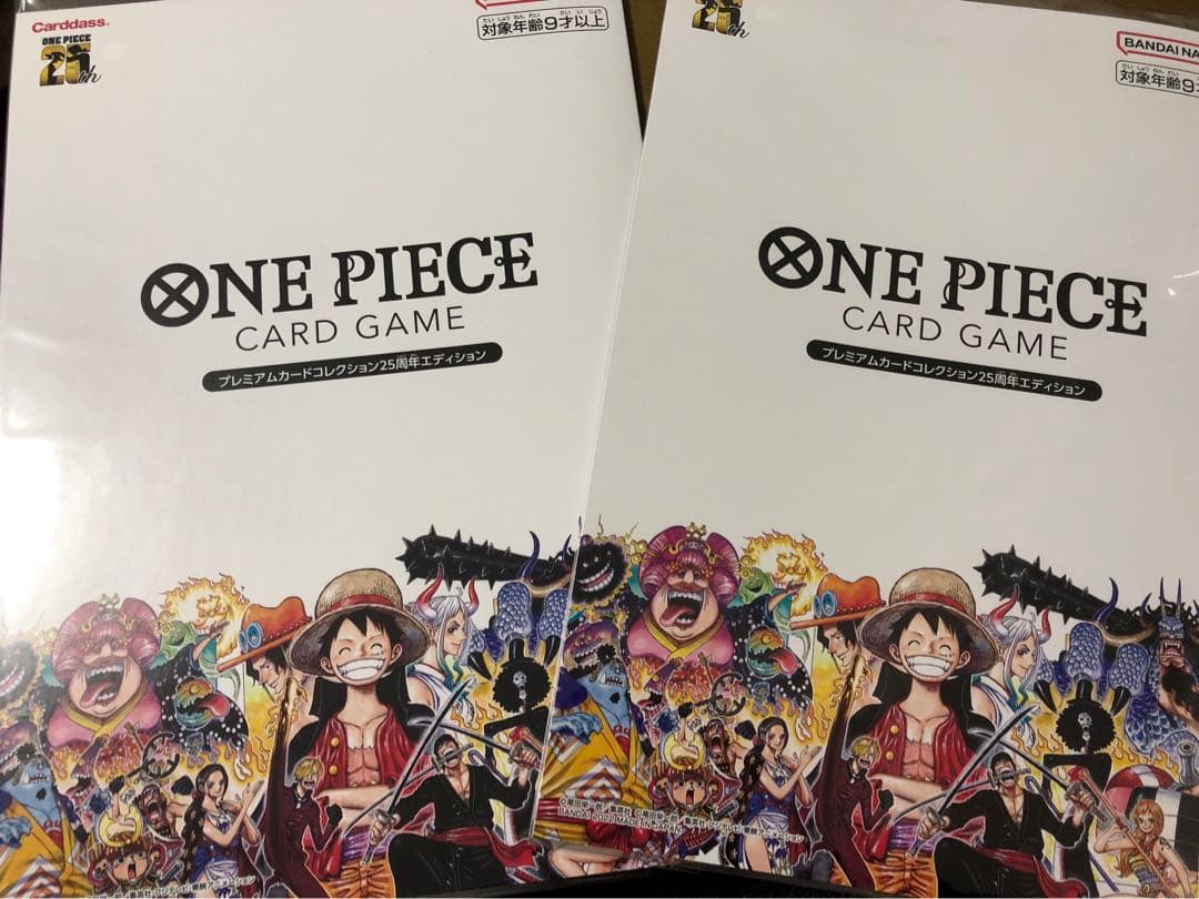 プレミアムカードコレクション 25周年 ワンピースカード