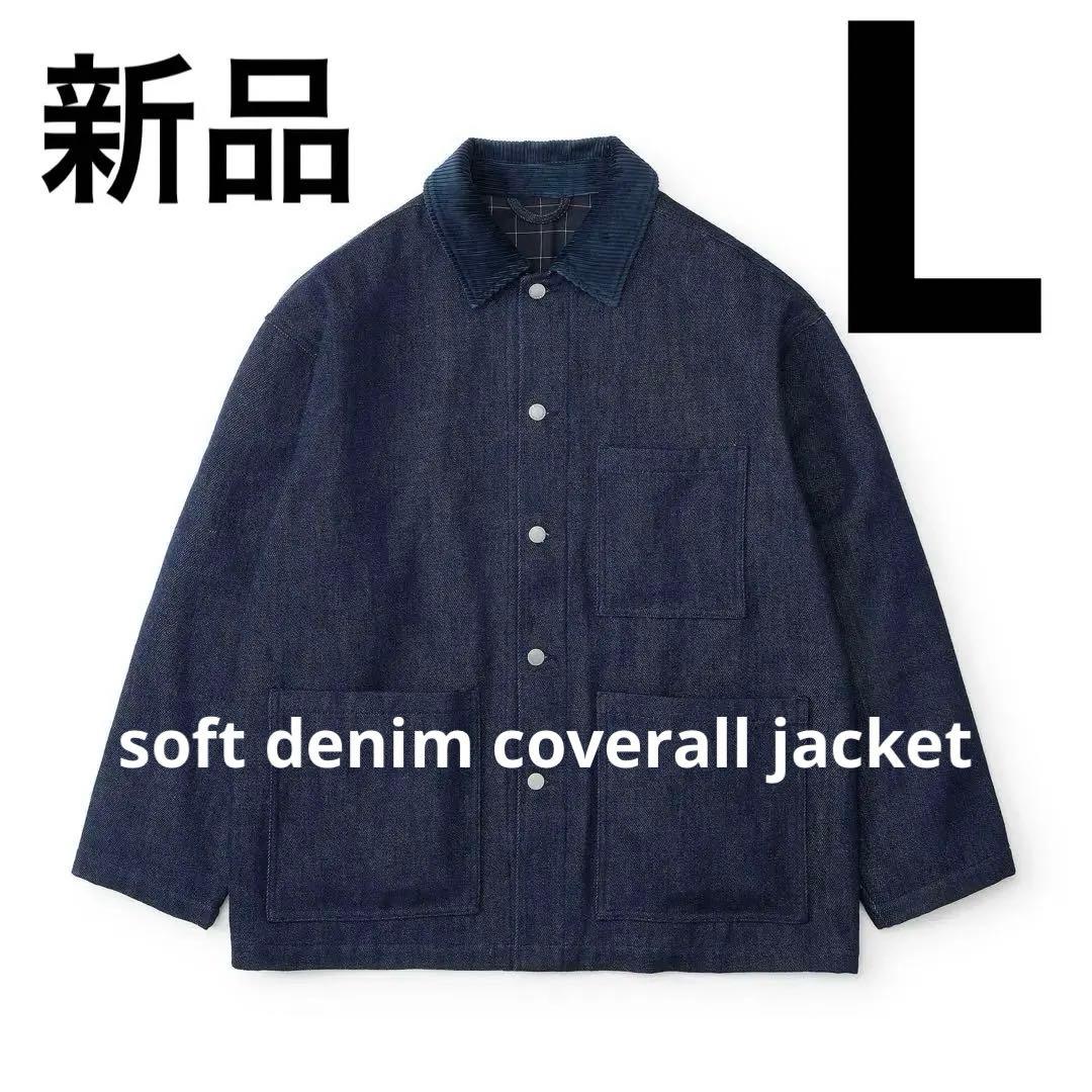 新品 everyone soft denim coverall jacket L