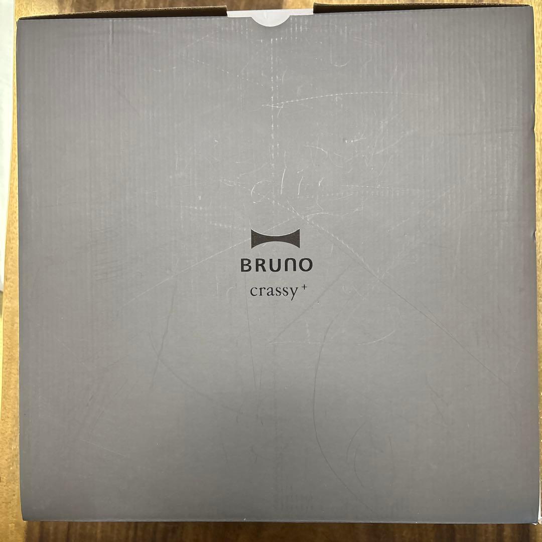 【新品・未使用】BRUNO ブルーノ スチーム＆ベイクトースター