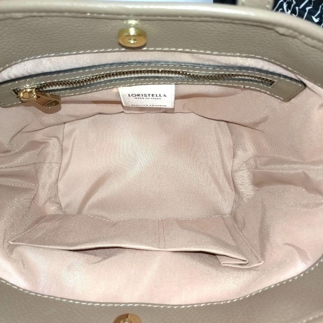✨未使用級✨LORISTELLA　2way　カゴバッグ　イタリア製