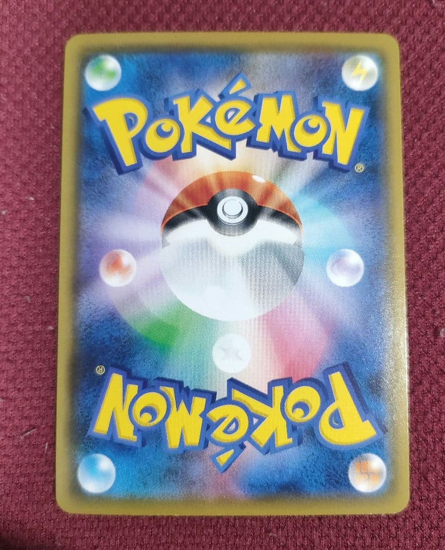 ピカチュウ　CHR　ドリームリーグ