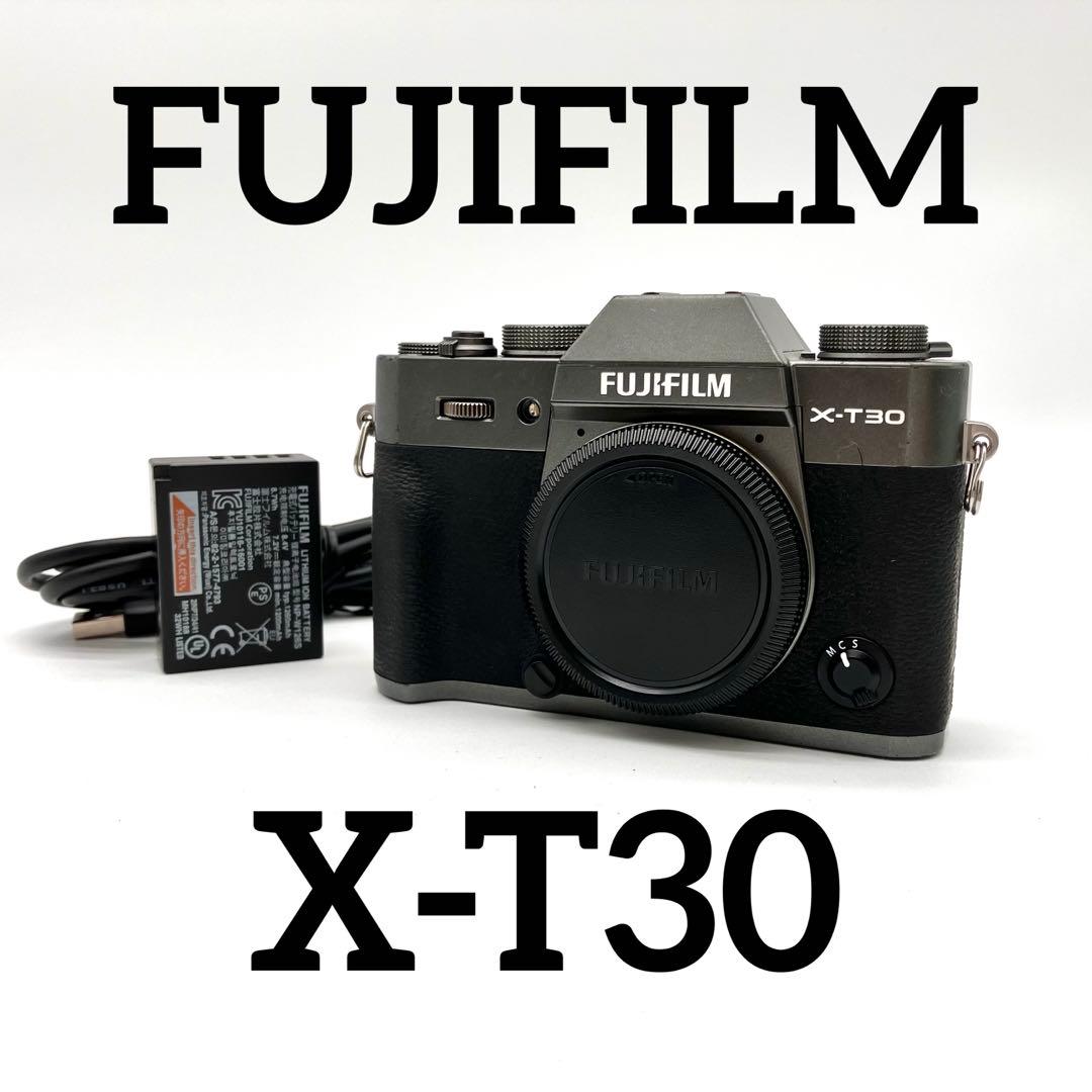 FUJIFILM X-T30 チャコールシルバー　ボディ
