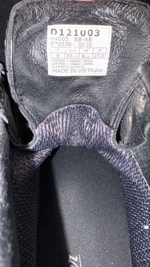 【期間限定価格】美品　Danner ブーツ　天然皮革　GORE-TEX 27cm