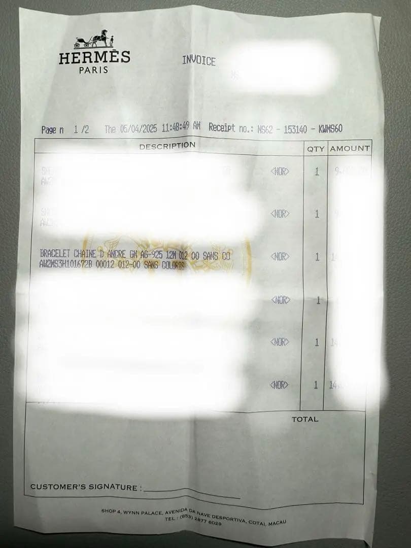 新品　GM12 エルメス　HERMES シェーヌダンクル　ブレスレット