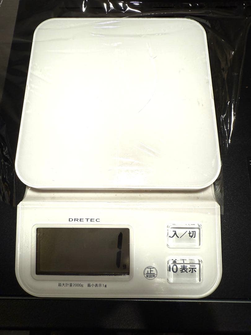 新品　GM12 エルメス　HERMES シェーヌダンクル　ブレスレット