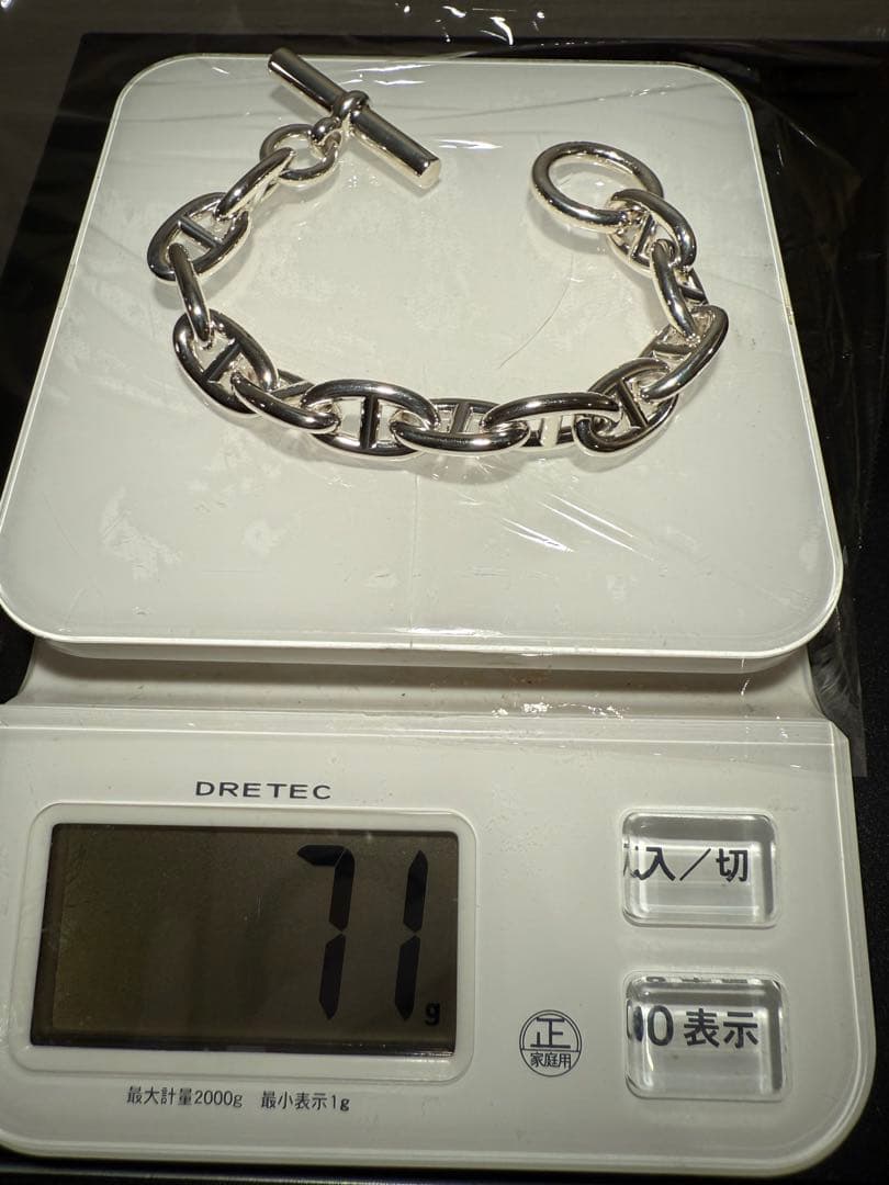 新品　GM12 エルメス　HERMES シェーヌダンクル　ブレスレット