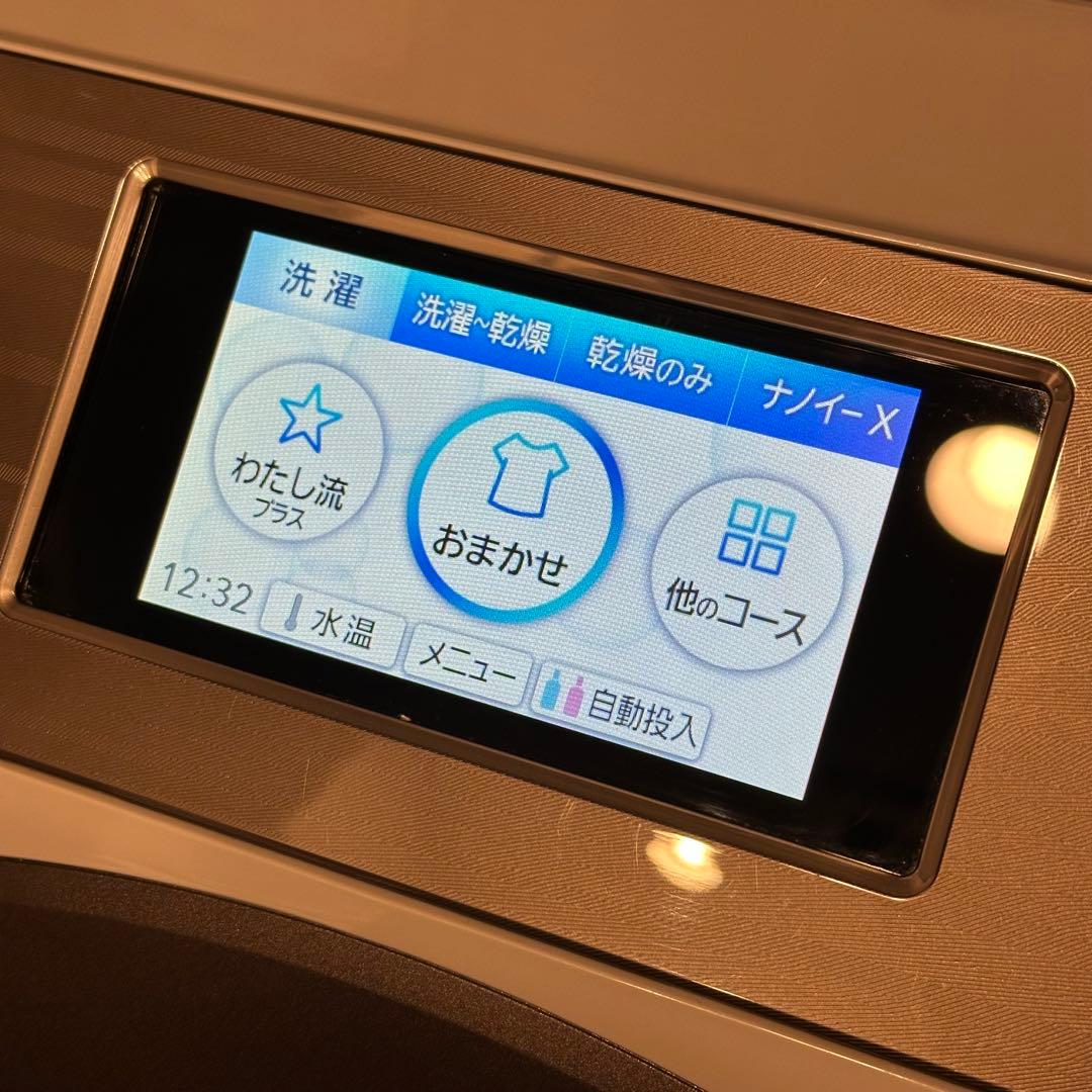 Panasonic 乾燥機能付きドラム式洗濯機 NA-VX9900R-N