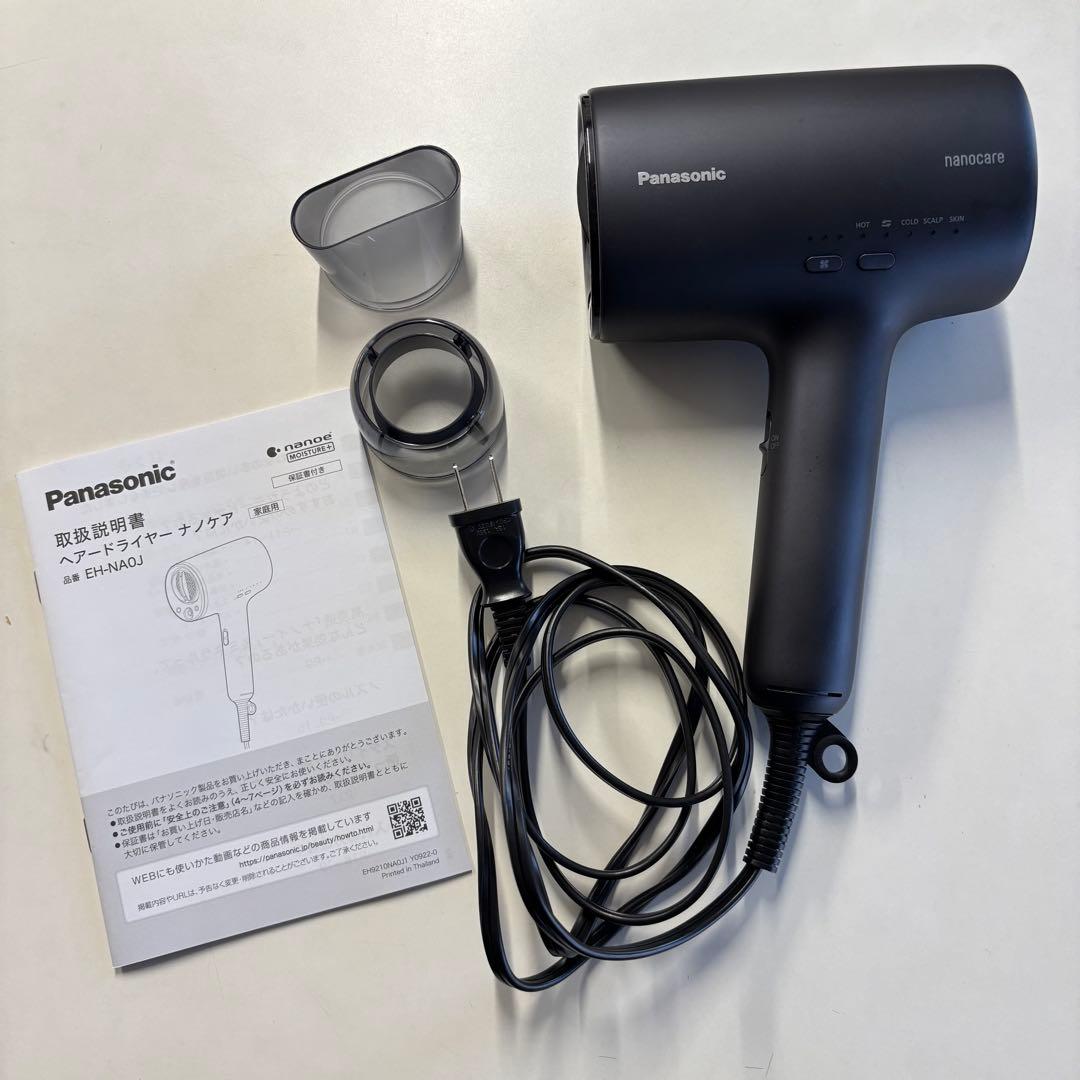 ジャンク Panasonic nanocare EH-NA0J-A ナノケア