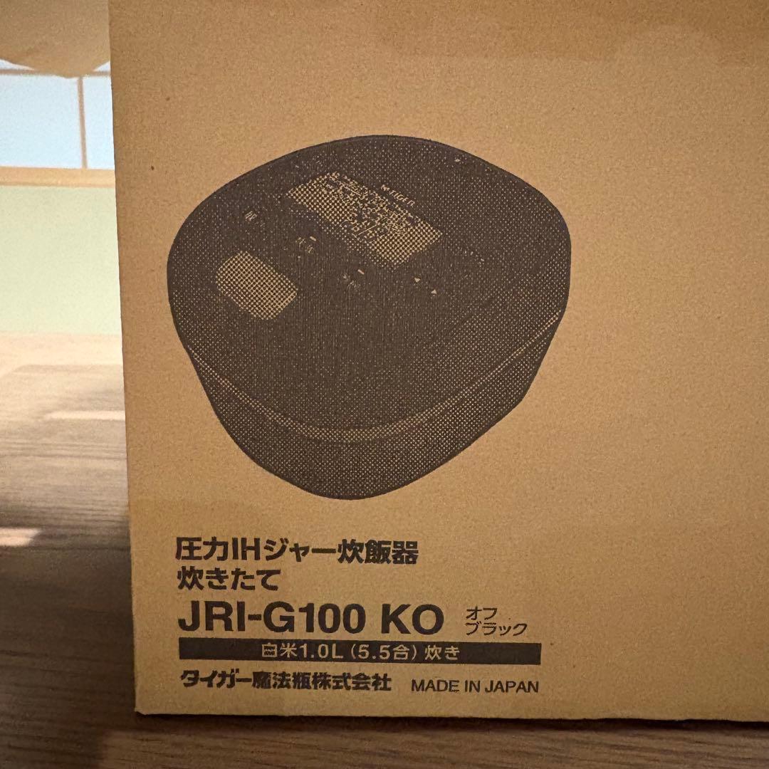 F*y様 タイガー 炊飯器 JRI-G100 保証書付