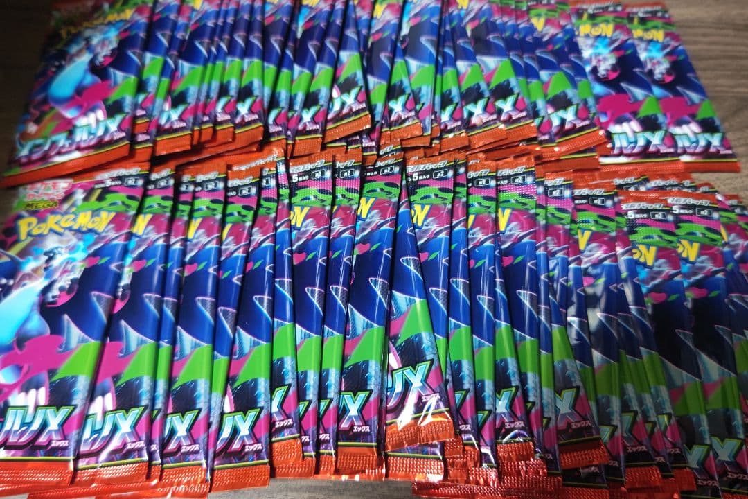 インフェルノX　80パック　サーチ済み　未開封