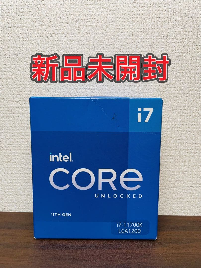 【新品】インテル CPU BX8070811700K Corei7-11700