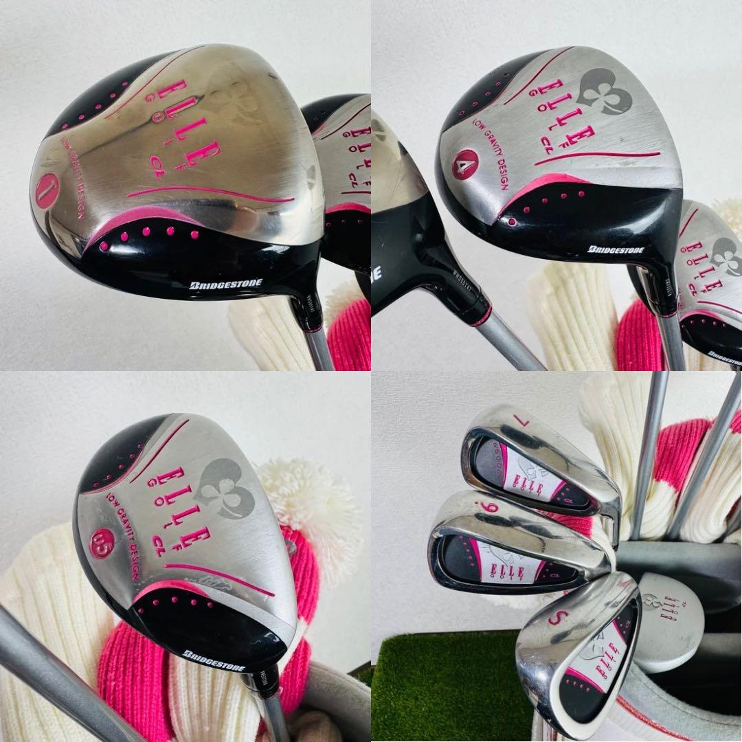 【初心者女性向け】ELLE GOLF CL レディース ゴルフクラブセット