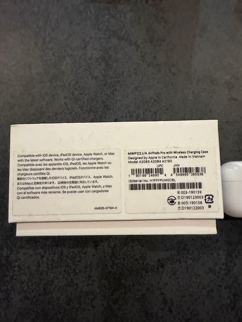 イヤホン AirPods Pro MWP22J/A