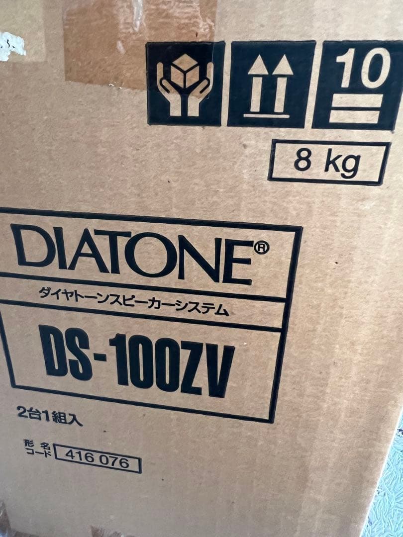 美品　ダイアトーン　DIATONE DS-100ZV スピーカー