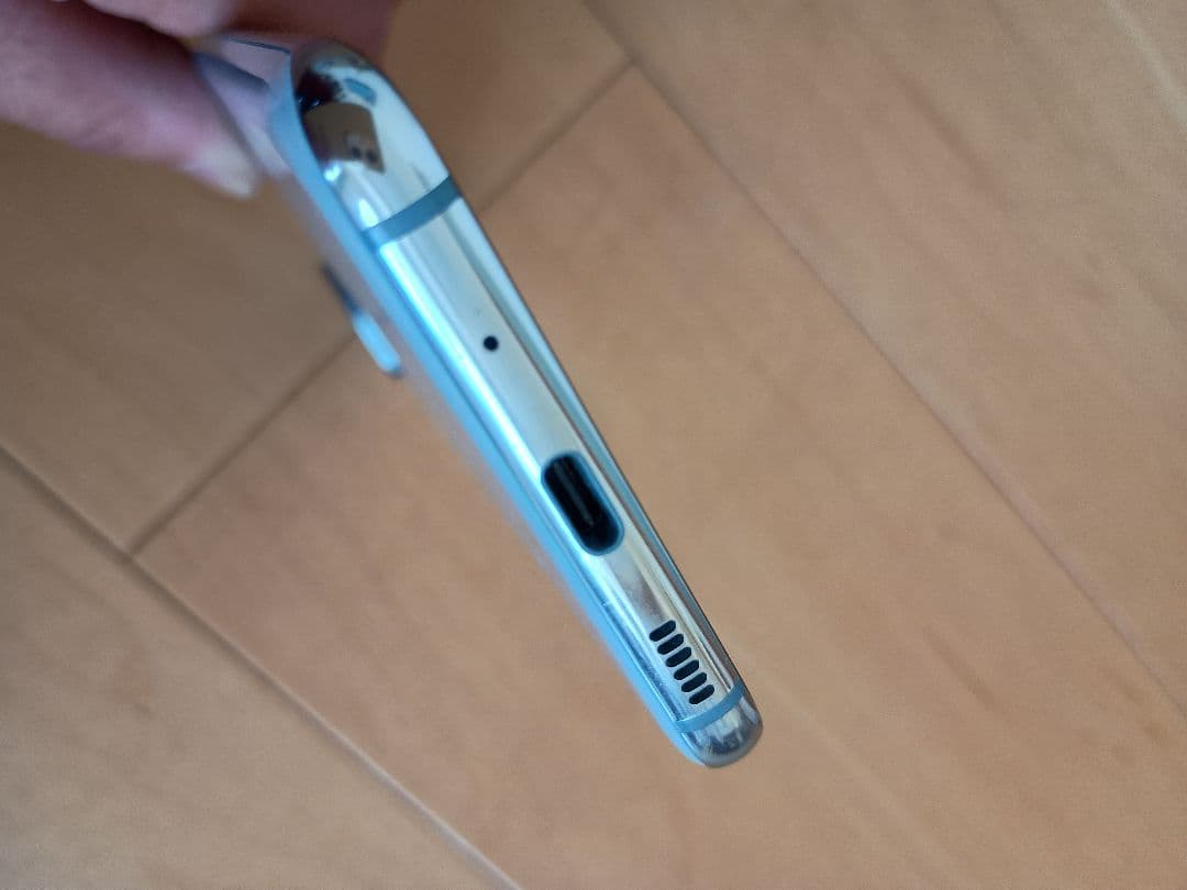 Samsung Galaxy S20 5G 本体