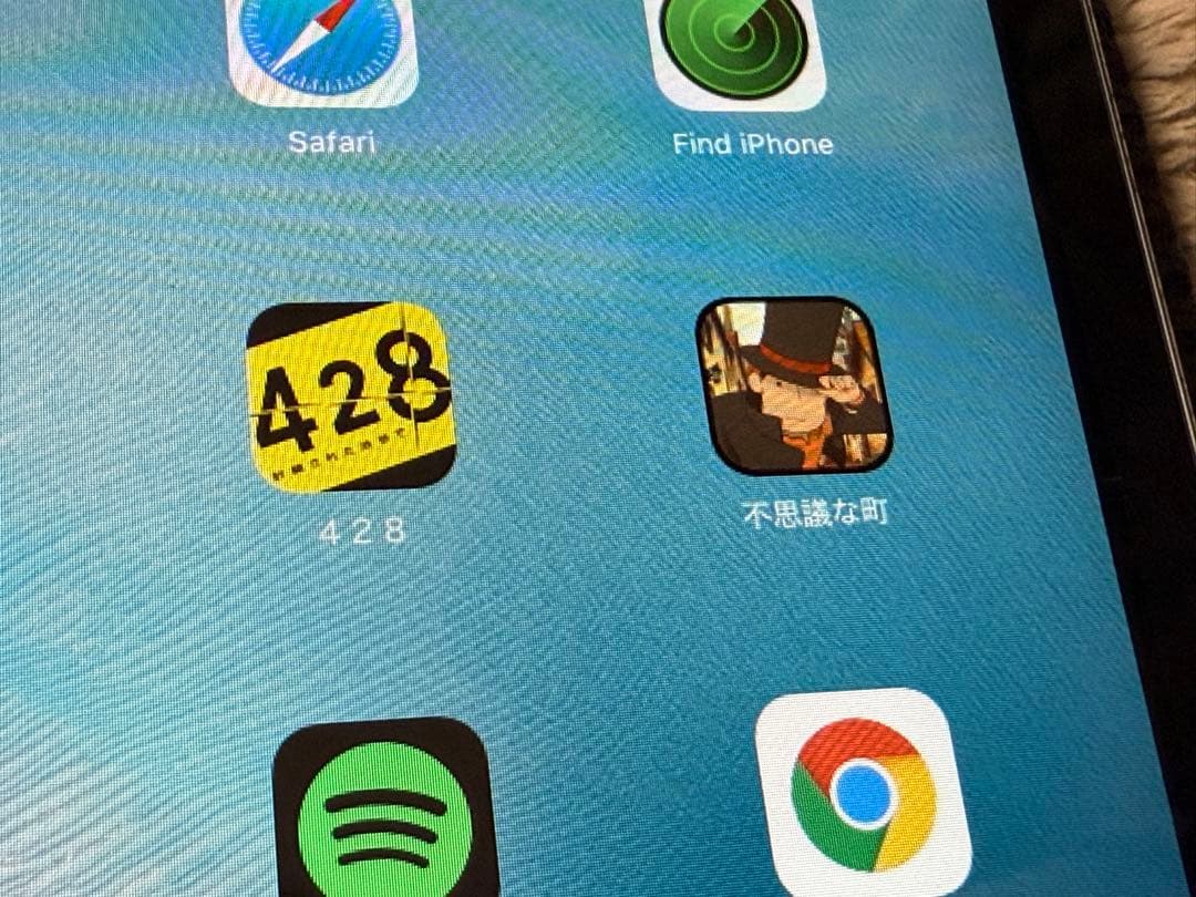 【超貴重】初代iPadと初代iPad mini 2台セット（ゾンビカフェ等対応）