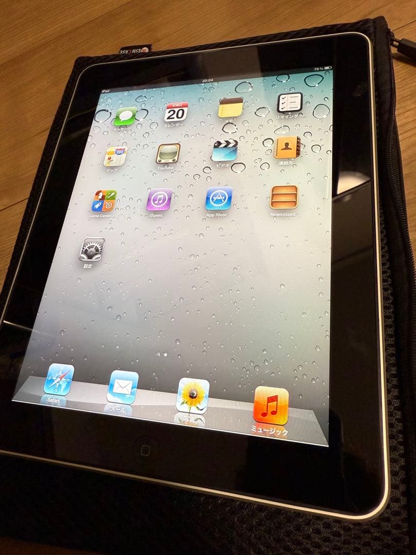 【超貴重】初代iPadと初代iPad mini 2台セット（ゾンビカフェ等対応）