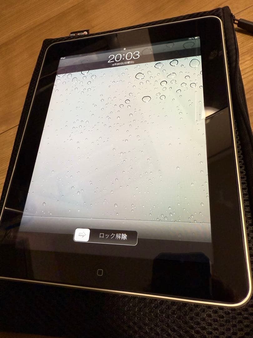 【超貴重】初代iPadと初代iPad mini 2台セット（ゾンビカフェ等対応）