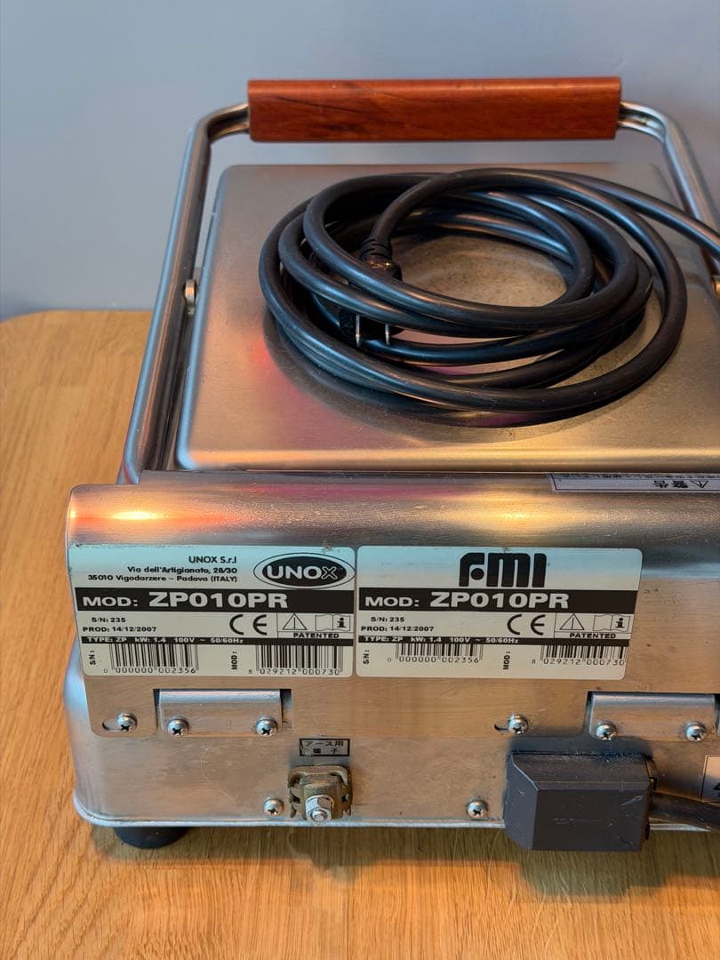 UNOX ZP010PR ワッフル・ホットサンドメーカー