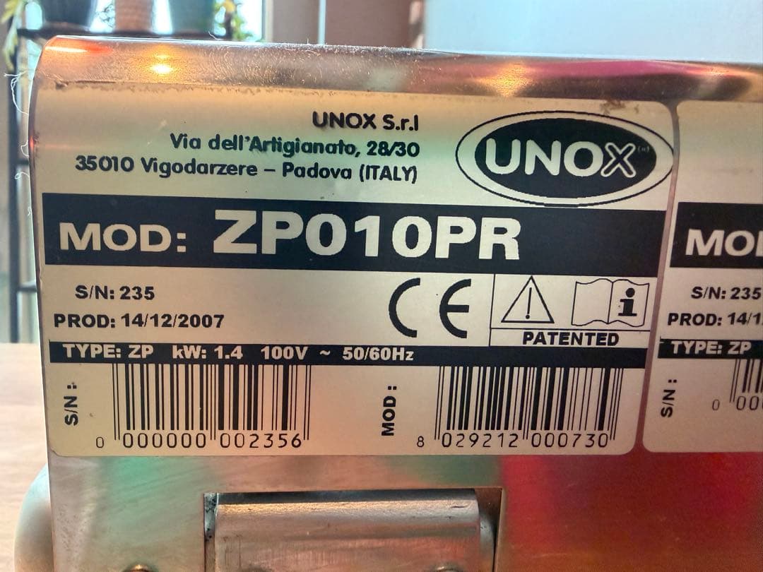 UNOX ZP010PR ワッフル・ホットサンドメーカー