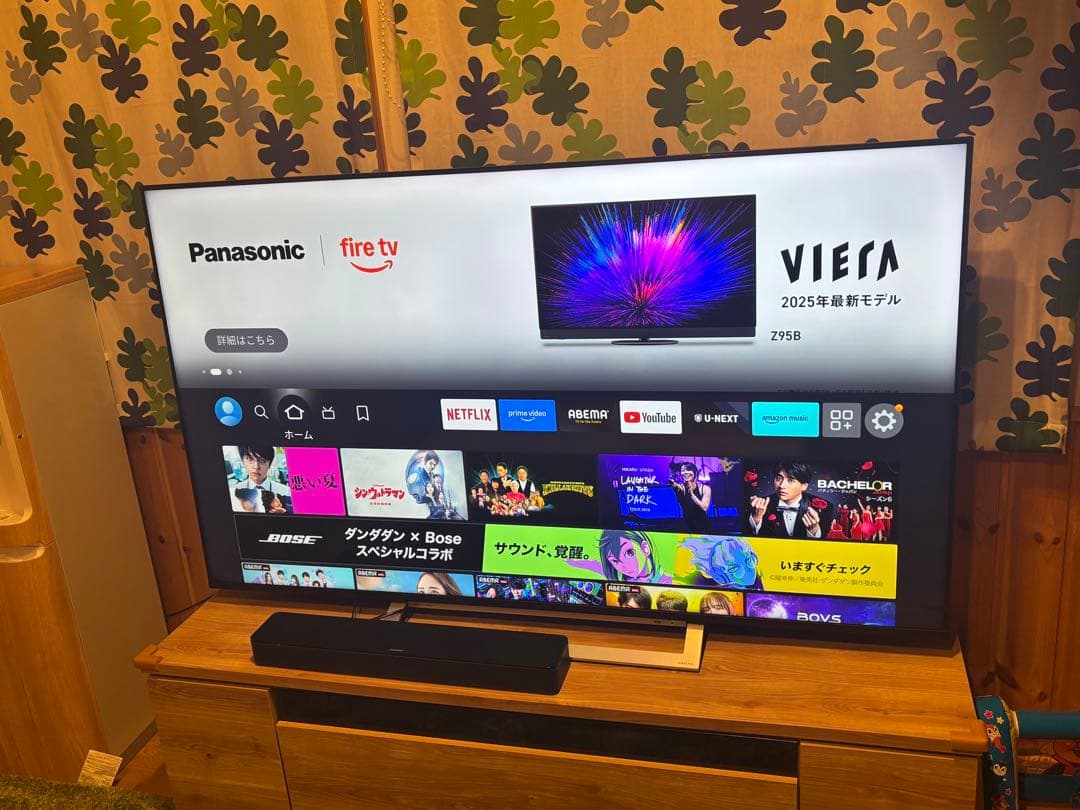 T*U様 REGZA 65V型 液晶テレビ レグザ 65M540X 4Kチューナ